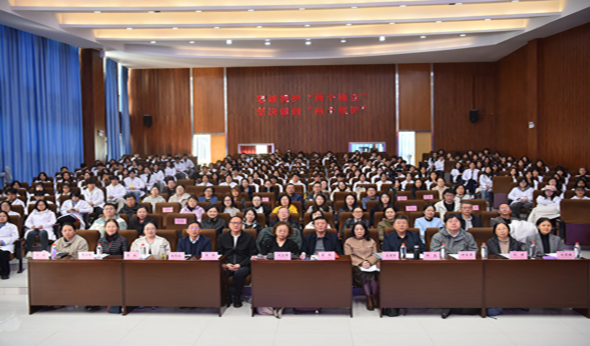 口腔卫生保健专业教学能力提升师资培训班（红河站）