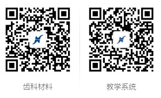 公众号二维码